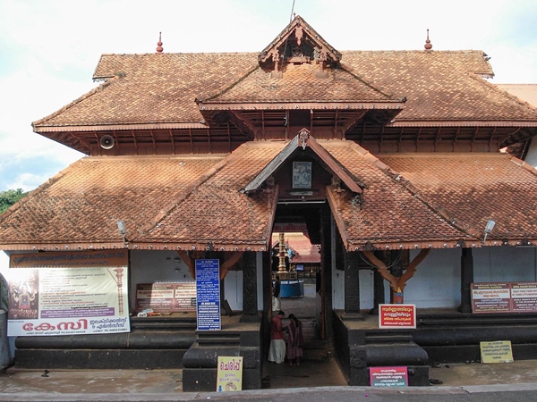 ഏറ്റുമാനൂര്‍ മഹാദേവക്ഷേത്രം