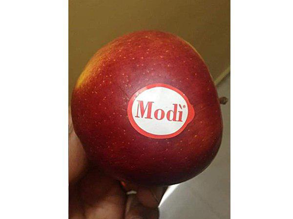  മോദി ആപ്പിള്‍