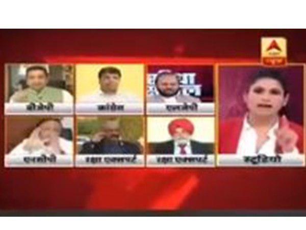 മാപ്പ് പറയണം