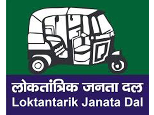 എല്‍ജെഡി ജില്ലാ ഘടകം