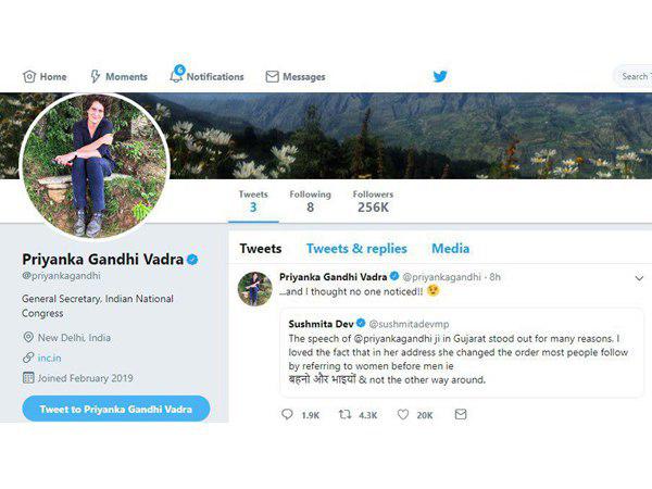  ഏറ്റെടുത്ത് സോഷ്യല്‍ മീഡിയ