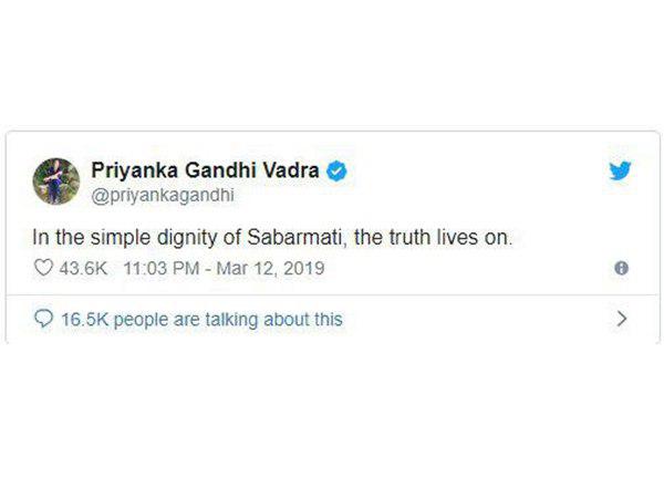  സാരിയും ജീന്‍സും