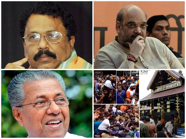 'എ ക്ലാസ്' മണ്ഡലം