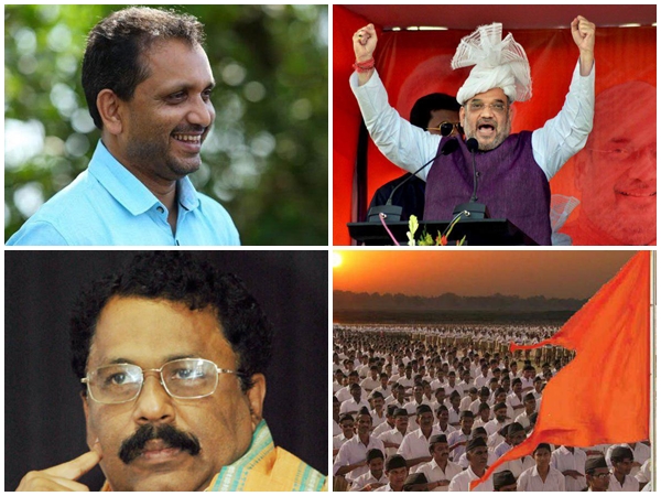  പരിഹരിക്കാന്‍