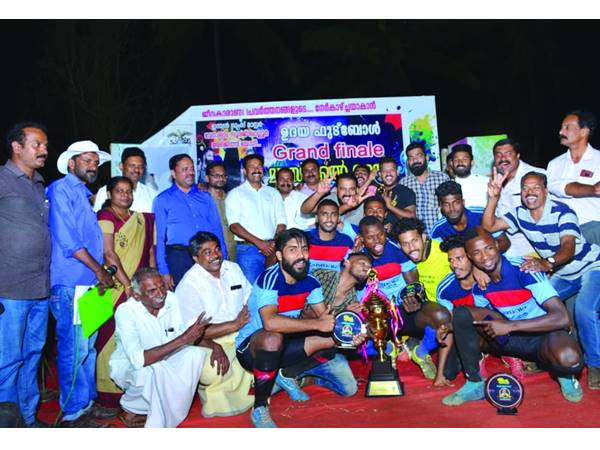 udayatournament-