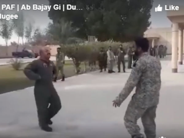 നൃത്തം ചെയ്യുന്ന വീഡിയോ നൃത്തം ചെയ്യുന്ന വീഡിയോ