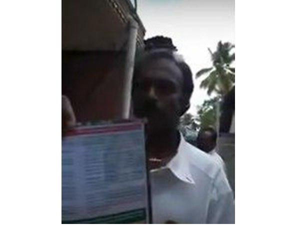  ആചാരം സംരക്ഷിക്കപ്പെട്ടോ