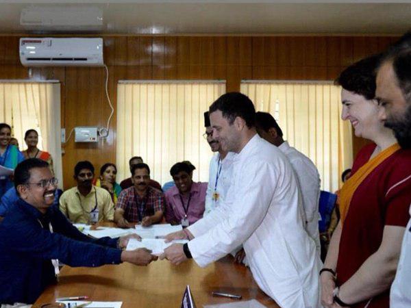 രാഹുൽ ഗാന്ധിയെ കാണാനില്ല