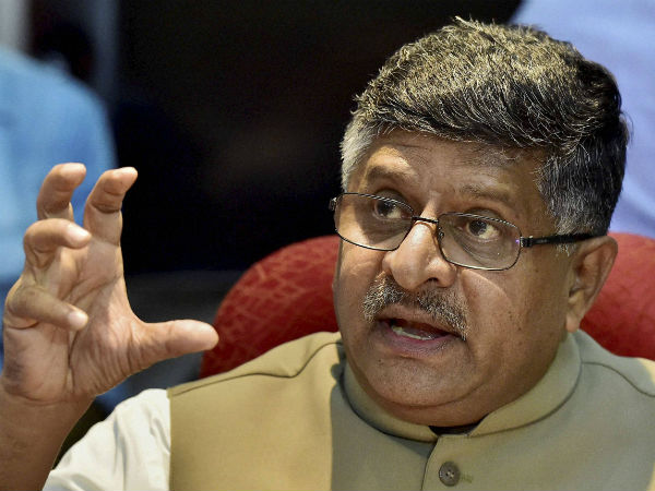  ഒരേ വാഗ്ദാനങ്ങള്‍