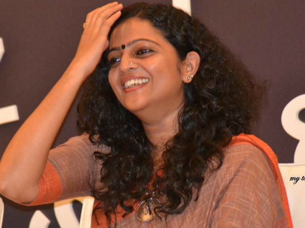 ഉള്ളിലൊരു വിറ പടരുന്നു