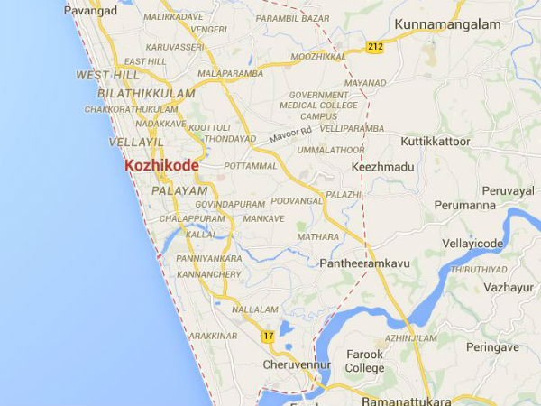 കോഴിക്കോട്ടുകാര്‍ക്ക് അറിയാം
