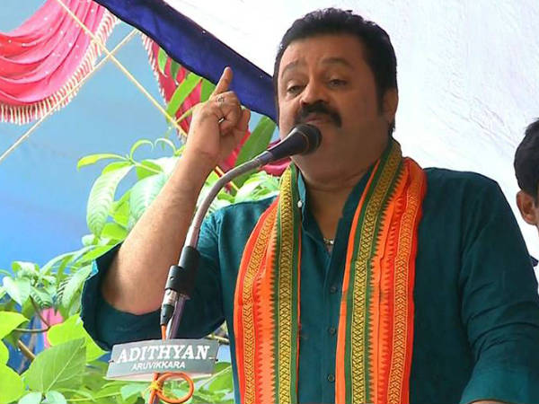 ആദ്യം സുരേഷ് ഗോപി പെട്ടു