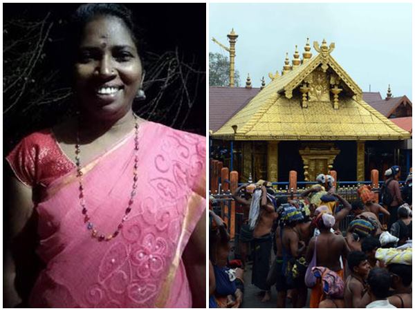 പരാതി അയച്ചു