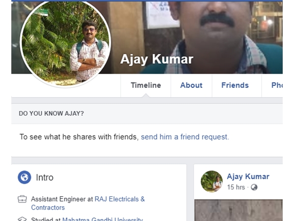  ഫേസ്ബുക്ക് കുറിപ്പ്