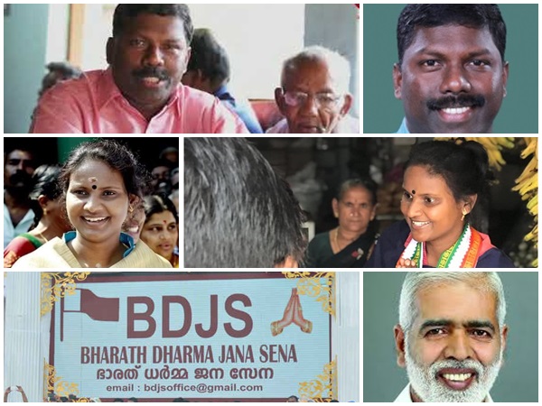 പഴയ ഒറ്റപ്പാലം പുതിയ ആലത്തൂർ