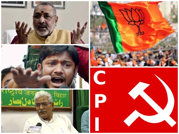 ബെഗുസരായിലെ അഭിമാനപ്പോരാട്ടം