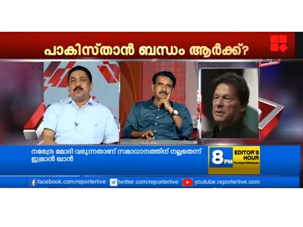 നാദാപുരത്തെ സംഘര്‍ഷം