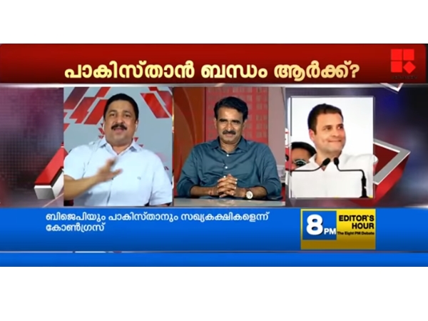 പൊളിച്ചടുക്കി അവതാരകന്‍