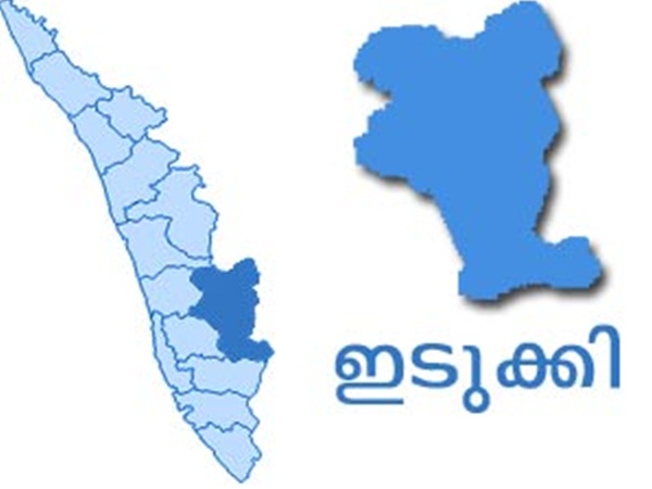 ഇടുക്കിയുടെ ഭൂമിശാസ്ത്രം