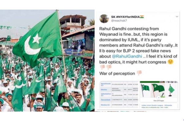  ചര്‍ച്ച ചെയ്ത് കോണ്‍ഗ്രസ് ഗ്രൂപ്പ്