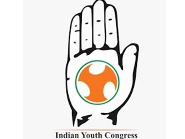 യൂത്ത് കോണ്‍ഗ്രസ് ജനറല്‍ സെക്രട്ടറി