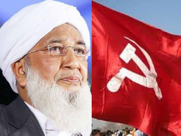  അണികളെ അറിയിച്ചു