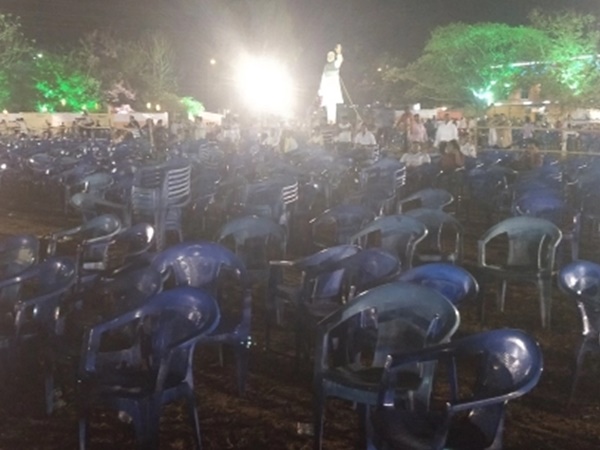 ഒഴിഞ്ഞ കസേര