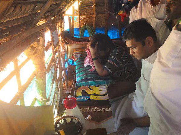  പട്ടയം കിട്ടിയ ഭൂമി