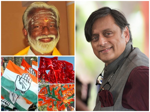  രണ്ട് നാൾ കൂടി