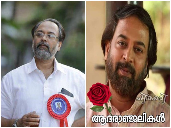 ഞാൻ വിശ്വസിക്കുന്നത്