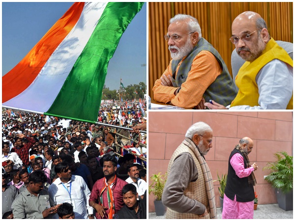 തിരഞ്ഞെടുപ്പിലേക്ക് 