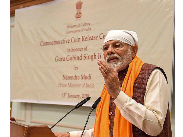  അപകീര്‍ത്തിപെടുത്തി