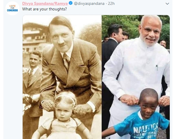  ഹിറ്റ്ലറും മോദിയും