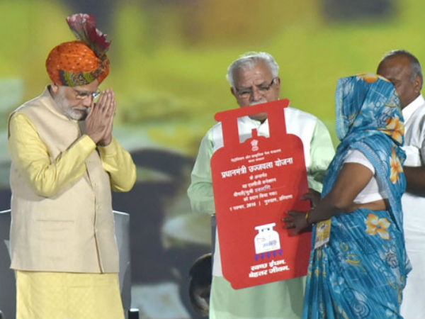 പ്രധാനമന്ത്രി ഉജ്ജ്വല യോജന