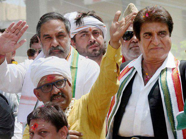 പ്രതീക്ഷ