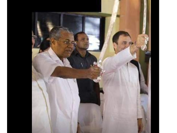 പ്രചരണത്തിന് ഇറങ്ങൂ