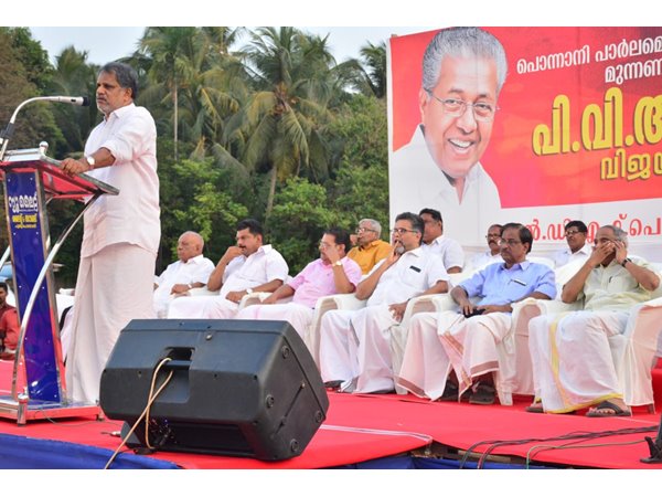 A Vijayaraghavan A Vijayaraghavan