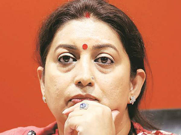 രേഖാമൂലം കോണ്‍ഗ്രസ്