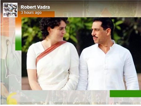  മറുപടിയുമായി വധ്ര