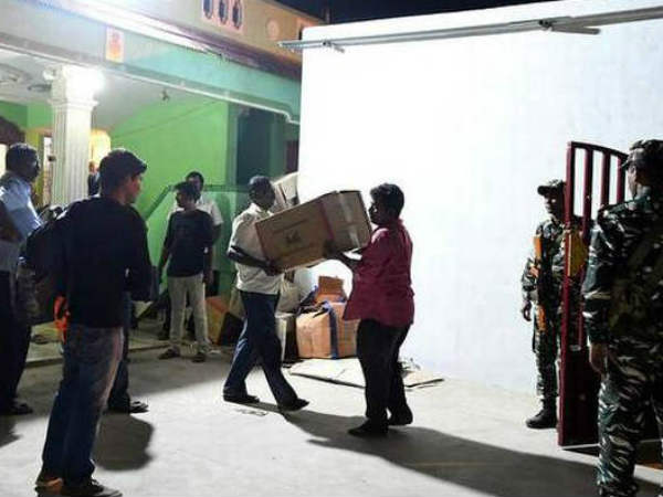 പണം വന്ന വഴി