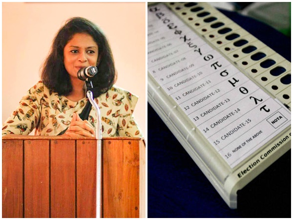 അടിസ്ഥാന രഹിതം