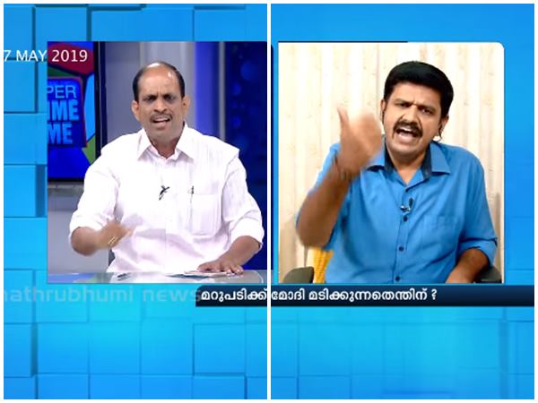 നടന്നത് പൊങ്കാല