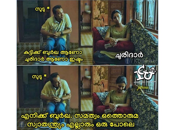 ചുരിദാറോ ബുര്‍ഖയോ