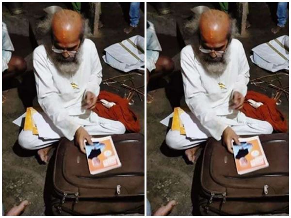 സാരംഗിയുടെ പൂര്‍വ്വകാല ചരിത്രം