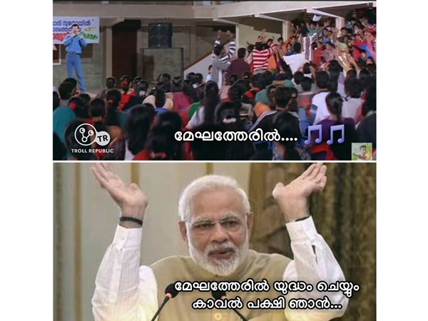 മേഘത്തേരില് മേഘത്തേരില്