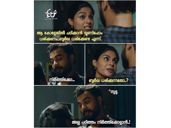 എത്ര സിംപിളാണ് കാര്യം..