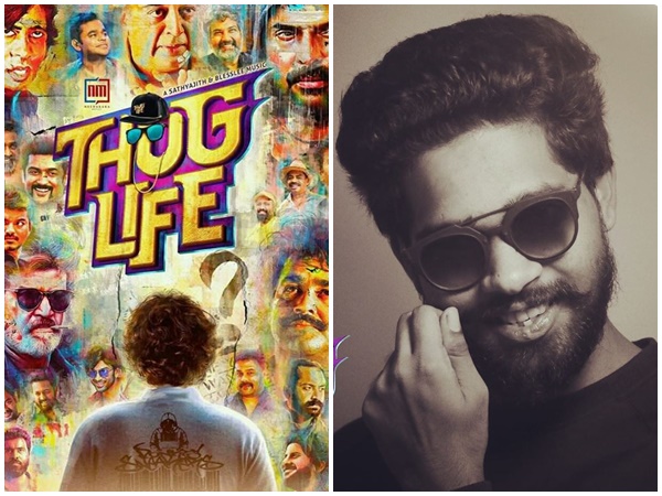 Arun Varma Arun Varma