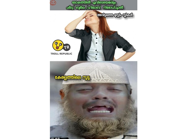 കുരു പൊട്ടുക