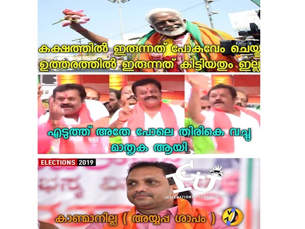 മൂന്ന് അവസ്ഥകള്‍!