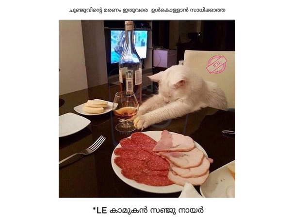 എങ്ങനെ സഹിക്കും എങ്ങനെ സഹിക്കും